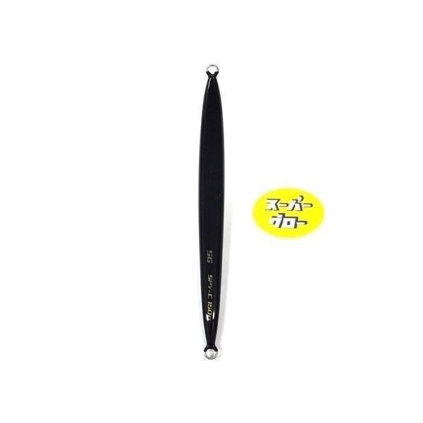 ディープライナー スパイコブラ 200g アクアオリカラ スーパーグロー