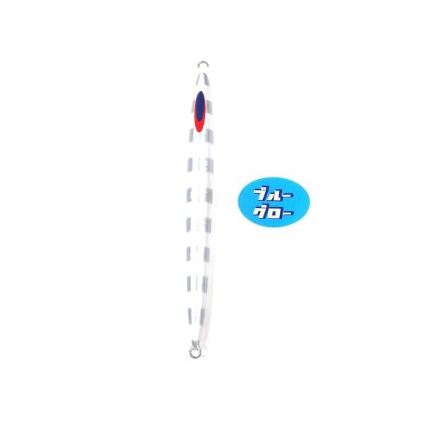 Spycobra Deepliner 200g Brilho Azul Genuíno