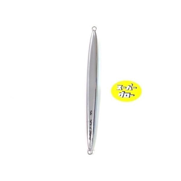 ディープライナー スパイコブラ 220g アクアオリカラ カスタムホロ スーパーグロー
