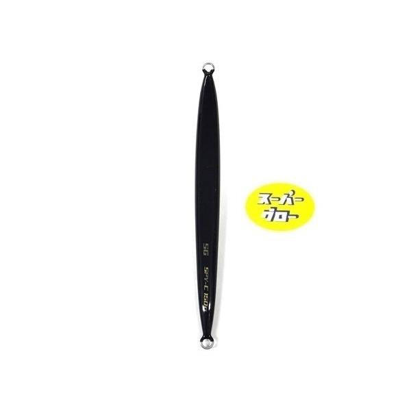 ディープライナー スパイコブラ 250g アクアオリカラ カスタムホロ スーパーグロー
