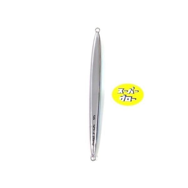 ディープライナー スパイコブラ 250g アクアオリカラ カスタムホロ スーパーグロー