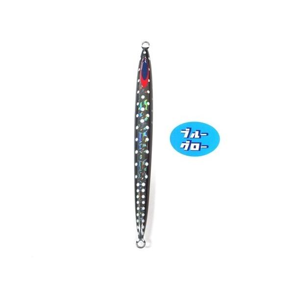 ディープライナー スパイコブラ 250g 純正 ブルーグロー