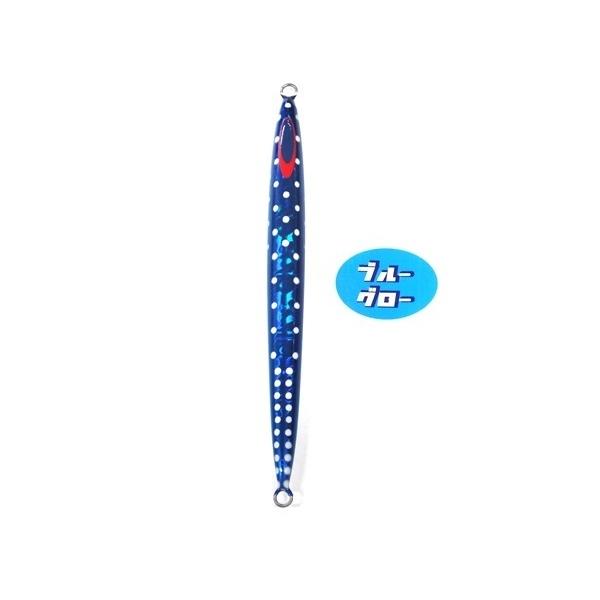 ディープライナー スパイコブラ 250g 純正 ブルーグロー
