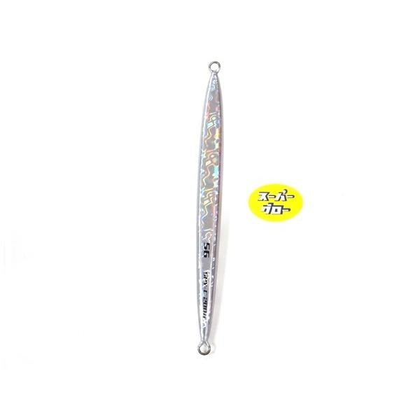 ディープライナー スパイコブラ 270g 純正 スーパーグロー