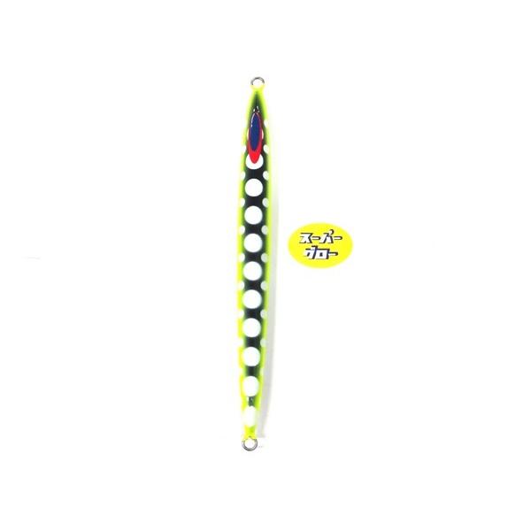 Deepliner Spy Cobra 350g Aqua Orikara Custom Holo Super Glow