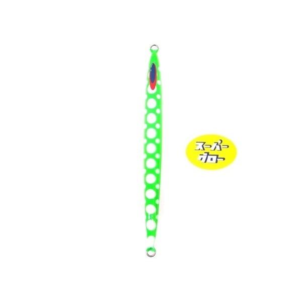 Deepliner Spy Cobra 400g Aqua Orikara Custom Holo Super Glow