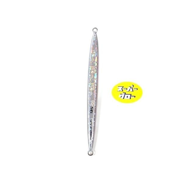 ディープライナー スパイコブラ 450g アクアオリカラ スーパーグロー