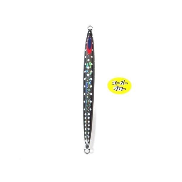 Spycobra Deepliner 450g Genuine Super Glow