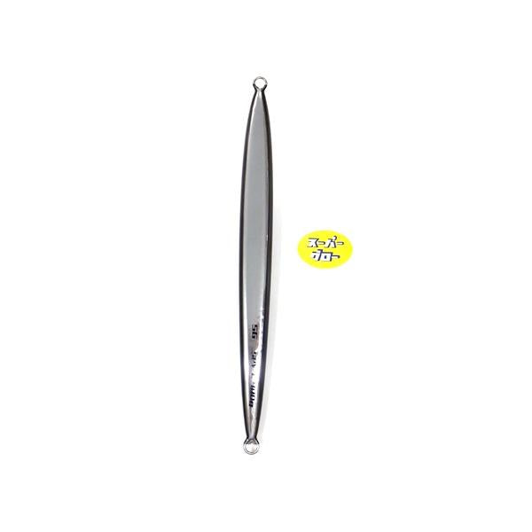 ディープライナー スパイコブラ 900g アクアオリカラ カスタムホロ スーパーグロー