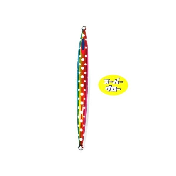 Deepliner Spy Narrow 180g Aqua Orikara Custom Holo Super Glow