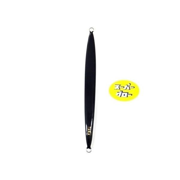 ディープライナー スパイナロー 180g アクアオリカラ スーパーグロー
