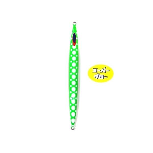 Deepliner Spy Narrow 220g Aqua Orikara Custom Holo Super Glow