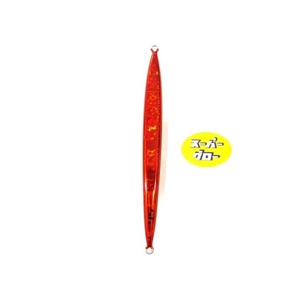 ディープライナー スパイナロー 220g アクアオリカラ スーパーグロー