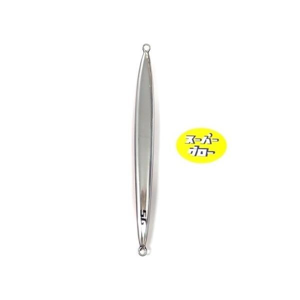ディープライナー スパイナロー 250g アクアオリカラ カスタムホロ スーパーグロー