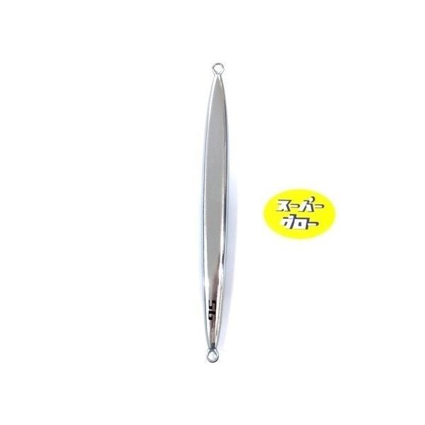 ディープライナー スパイナロー 250g アクアオリカラ カスタムホロ スーパーグロー