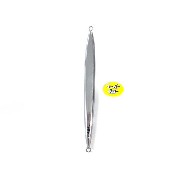 ディープライナー スパイナロー 250g アクアオリカラ カスタムホロ スーパーグロー