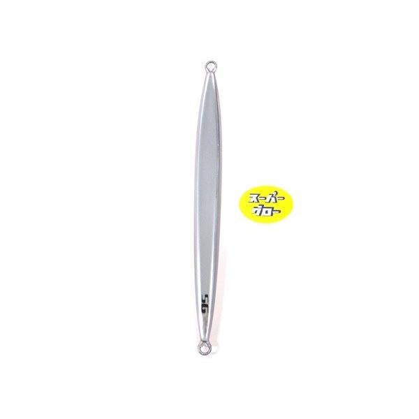 ディープライナー スパイナロー 250g アクアオリカラ カスタムホロ スーパーグロー