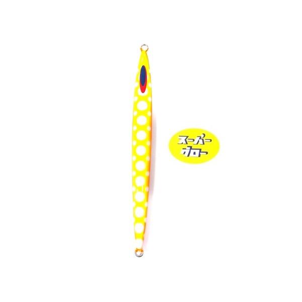 ディープライナー スパイナロー 250g アクアオリカラ スーパーグロー