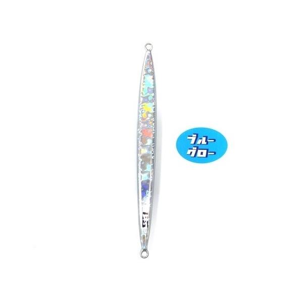 ディープライナー スパイナロー 250g 純正 ブルーグロー