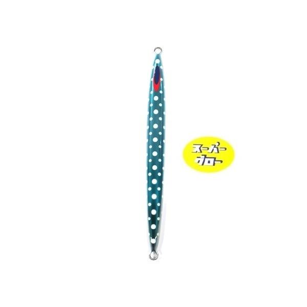 Deepliner Spy Narrow 350g Aqua Orikara Custom Holo Super Glow