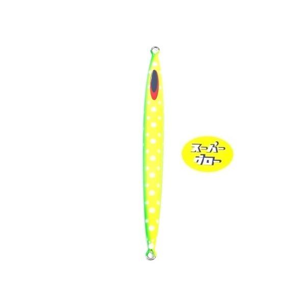 Deepliner Spy Narrow 350g Aqua Orikara Super Glow