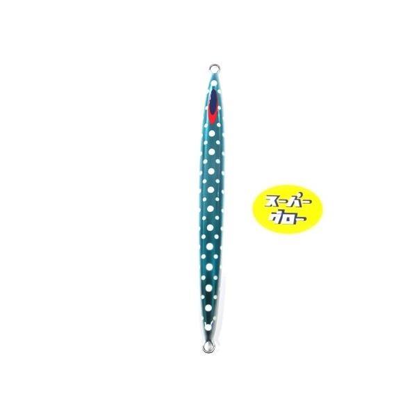 Deepliner Spy Narrow 400g Aqua Orikara Custom Holo Super Glow