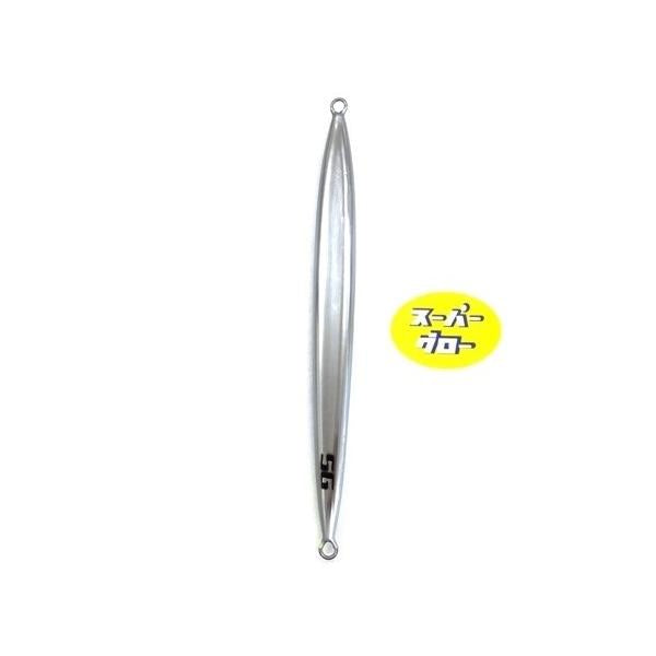 ディープライナー スパイナロー 450g アクアオリカラ カスタムホロ スーパーグロー