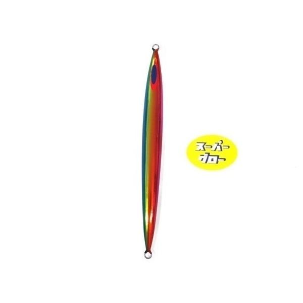 ディープライナー スパイナロー 500g アクアオリカラ カスタムホロ スーパーグロー