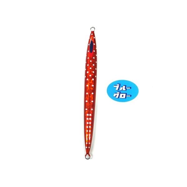 Deepliner Spy Narrow 600g Genuíno Azul Brilhante