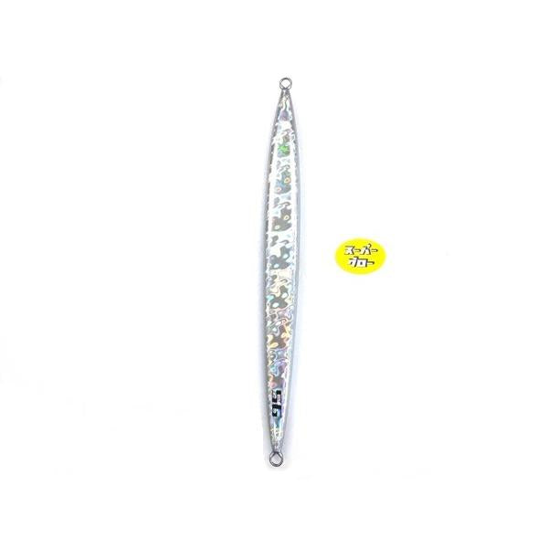 Deepliner Spy Narrow 600g Genuine Super Glow