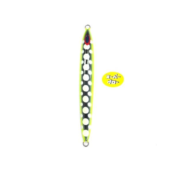Deepliner Spy Five 1000g Aqua Original Color Custom Holo Super Glow