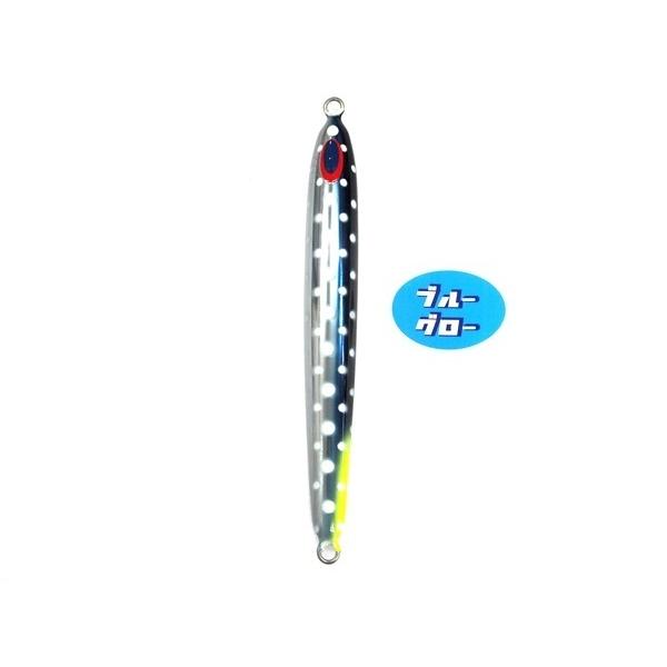 Deepliner Spy Five 150g Aqua Orikara Custom Holo Blue Glow