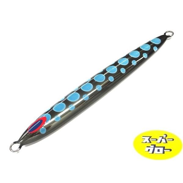 Deepliner Spy Five 150g Aqua Orikara Custom Holo Super Glow