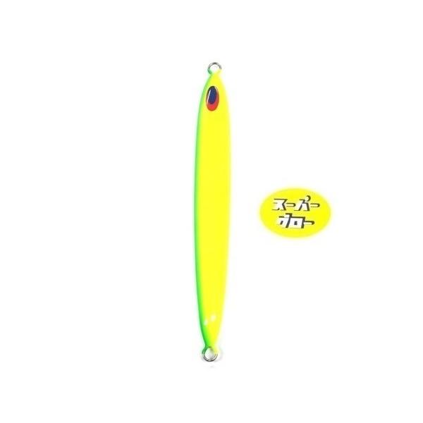 Deepliner Spy Five 150g Aqua Orikara Custom Holo Super Glow