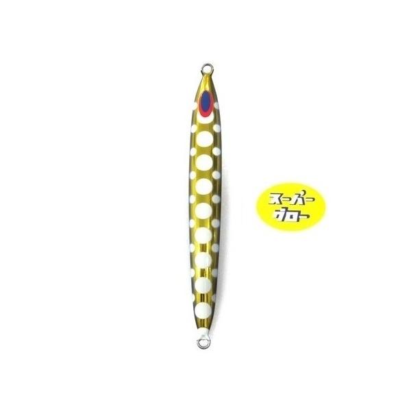 Deepliner Spy Five 150g Aqua Orikara Custom Holo Super Glow