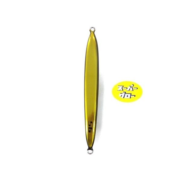 ディープライナー スパイファイブ 180g アクアオリカラ カスタムホロ スーパーグロー