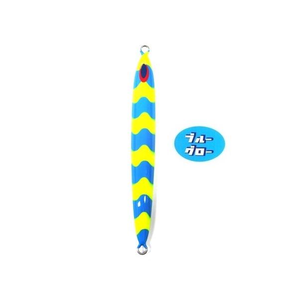 Deepliner Spy Five 200g Aqua Orikara Azul Brilho