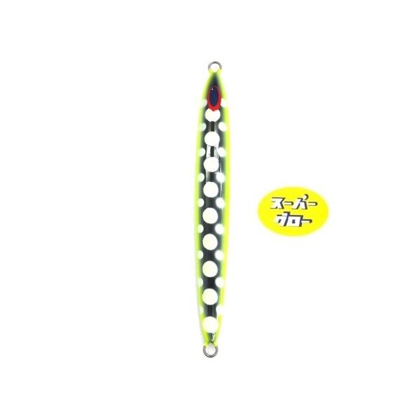 Deepliner Spy Five 200g Aqua Original Color Custom Holo Super Glow