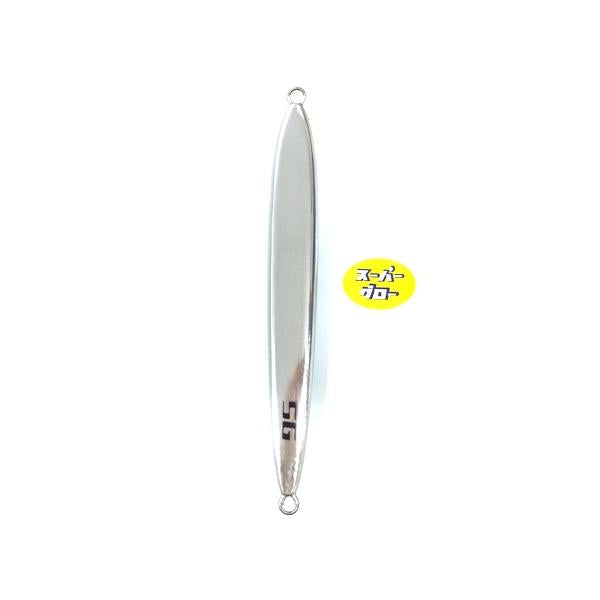 ディープライナー スパイファイブ 200g アクアオリカラ カスタムホロ スーパーグロー