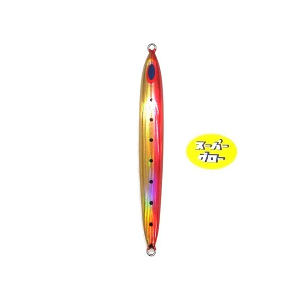 Deepliner Spy Five 200g Aqua Cor Original Personalizado Holo Super Glow