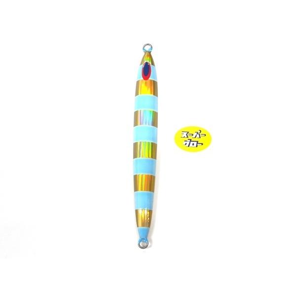 ディープライナー スパイファイブ 200g アクアオリカラ カスタムホロ スーパーグロー