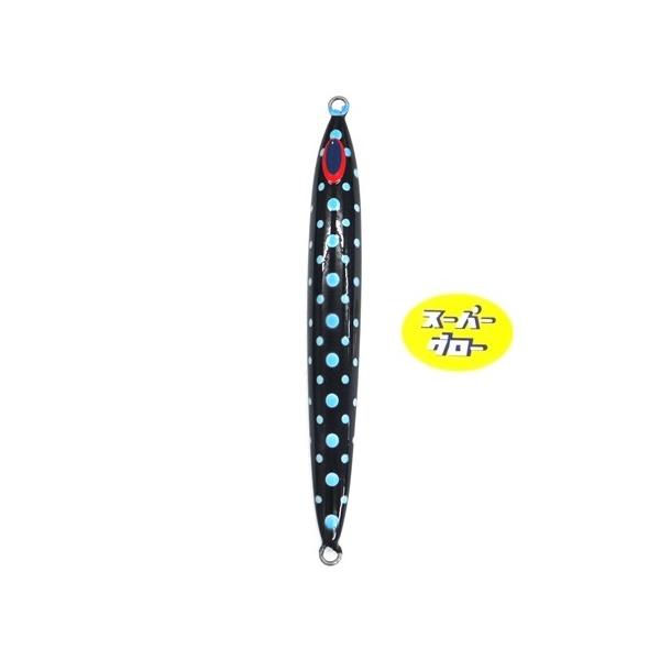 Deepliner Spy Five 200g Aqua Original Color Custom Holo Super Glow