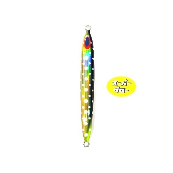 ディープライナー スパイファイブ 200g アクアオリカラ カスタムホロ スーパーグロー