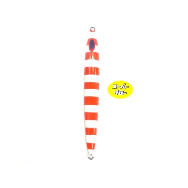 Deepliner Spy Five 200g Genuine Custom Holo Super Glow