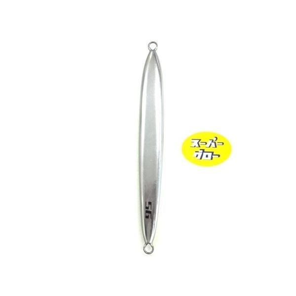 ディープライナー スパイファイブ 220g アクアオリカラ カスタムホロ スーパーグロー