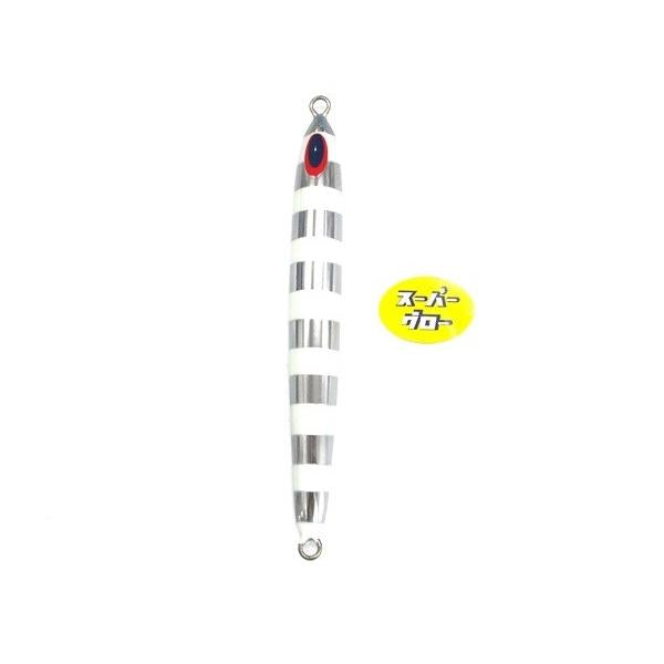 Deepliner Spy Five 220g Genuíno Personalizado Holo Super Glow