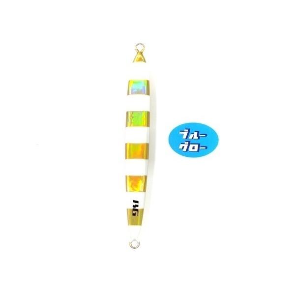 ディープライナー スパイファイブ 250g アクアオリカラ カスタムホロ ブルーグロー