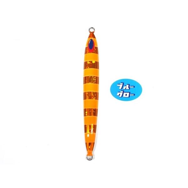 ディープライナー スパイファイブ 250g 純正 ブルーグロー