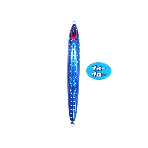 Deepliner Spy Five 250g Brilho Azul Genuíno