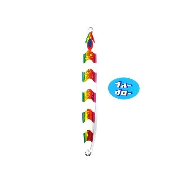 ディープライナー スパイファイブ 300g アクアオリカラ ブルーグロー